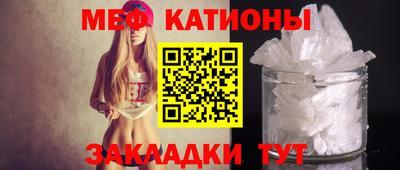 ПСИЛОЦИБИНОВЫЕ ГРИБЫ Будённовск