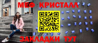 мдпв Бузулук