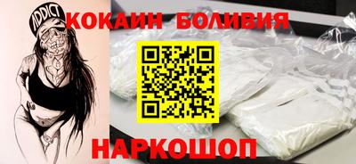 ПСИЛОЦИБИНОВЫЕ ГРИБЫ Будённовск