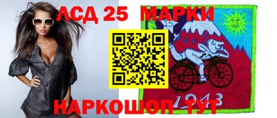 мдпв Бузулук