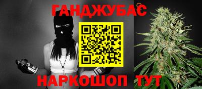 ПСИЛОЦИБИНОВЫЕ ГРИБЫ Будённовск