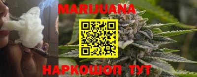 мдпв Бузулук