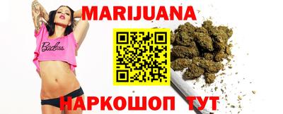 ПСИЛОЦИБИНОВЫЕ ГРИБЫ Будённовск
