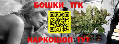 ПСИЛОЦИБИНОВЫЕ ГРИБЫ Будённовск