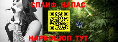 ПСИЛОЦИБИНОВЫЕ ГРИБЫ Будённовск
