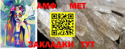 ПСИЛОЦИБИНОВЫЕ ГРИБЫ Будённовск