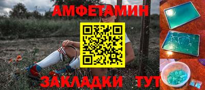 мдпв Бузулук