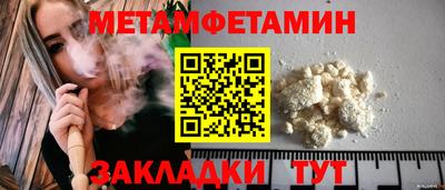 мдпв Бузулук