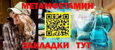 мдпв Бузулук