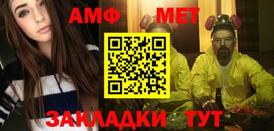 мдпв Бузулук