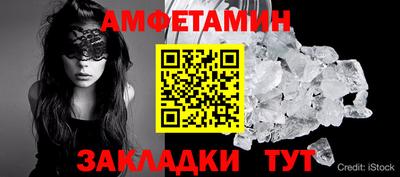 кокаин перу Бугуруслан