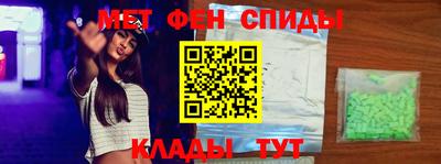 кокаин перу Бугуруслан