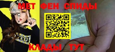 мдпв Бузулук