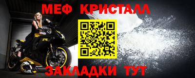 мдпв Бузулук