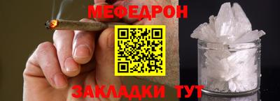 мдпв Бузулук